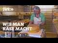 How to make cheese | SWR Craftsmanship