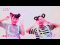 双子ダンス『原宿いやほい』＆『me too』 あいなつ、きゃはめんr 、やてぃくまら可愛い女の子が踊ってみた！ま・と・め♩《ミクチャlove２》