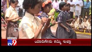 This Govt School is Better Than Private School in Vijayapura