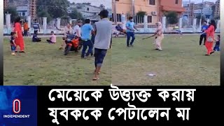 সামাজিক যোগাযোগ মাধ্যমে ভাইরাল হয়েছে ভিডিওটি || [Meherpur Protest]