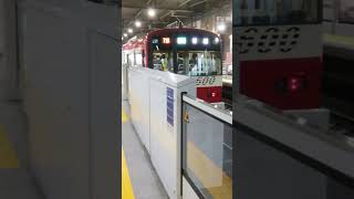 京急600形608編成　快特青砥行き　上大岡駅発車#ダイキ600系 #shorts #京急600形 #京急600形608編成