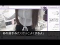 【感動する話】大変身※美容室が閉まったあと、髪が乱れた少女が現れ「100円で可愛くなりたい…」と頼んできたので…