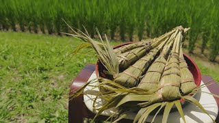 【本編】宝塚市無形民俗文化財　西谷地区のちまきの食文化