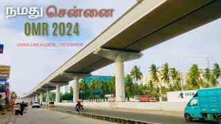 பழைய மகாபலிபுரம் சாலை OMR   2024  #ondway2 #IThub #roadview