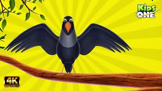 Chettu Meeda Kaki Pilla  || Crow Rhymes  || Animated Birds Rhymes || #TeluguRhymes - KidsOne