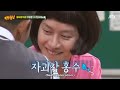 compilation of heechul realizing how weak he is