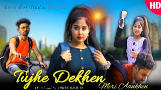 Tujhe Dekhen Meri Aankhen | Romantic Love Story | Mamta Sharma, Sameer Khan | Latest Hindi Song2022
