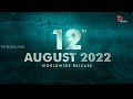 samantha yashoda movie official teaser varalaxmi sarathkumar 2022 telugu trailers t9telugu