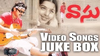 Vickory Venkatesh Super Hit Movie Video Songs Juke Box || Vaasu || Bhoomika