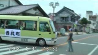 石岡のおまつり2008叩き初めの準備