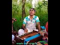 বাউল গান একটু প্রেম চেয়েছি বলে ll aktu prem chyeci boly ll