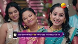 Lakshmi Niwas | Ep - 8 | Dec 30, 2024 | Best Scene 3 | Zee Marathi