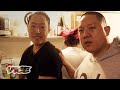 Fresh Cut for a Huang New Year | HUANG'S WORLD (Deleted Scene)