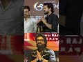 ss rajamouli excellent words on ram charan chiranjeevi game changer vishwambhara ts