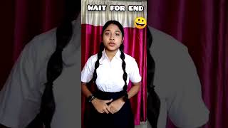 বাঁশ যখন ঝাড় থেকে সোজা পেছনে আসে 😂 | #banglacomedyvideo  #funnyshorts #shorts  #students