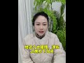 今天的闲片，我可不保准啊～方言土语 即兴评述 每天学习一点点 能量加油站 干货