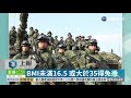 國防部擴大兵源 放寬服役體位標準｜華視新聞 20201126