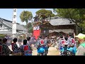 2018 常滑市大谷地区 祭礼