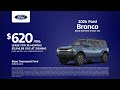 Ford Bronco 08/07/2024 4155344