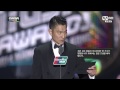 MAMA亞洲音樂大獎2014 劉德華頒年度專輯(EXO得獎)