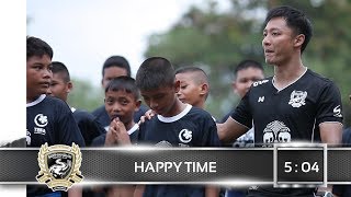 SuphanFC TV | 6 นักเตะสุพรรณบุรี ร่วมโครงการชุมชนดีมีรอยยิ้ม \u0026 Chang Mobile Football Unit | HD