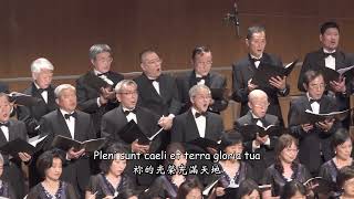 Gabriel Fauré: Requiem 3. Sanctus  佛瑞《安魂曲》3. 歡呼曲　（2022/03/25 公演「且歌且前行」）