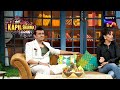 Sonu Nigam की Wife ने खोली Kapil के सामने उनकी पोल! | The Kapil Sharma Show Season 2 | Bawaal Hai