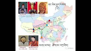 ནང་ཆེན་རྒྱལ་རབས། དང་པོ། History of Nangchen King