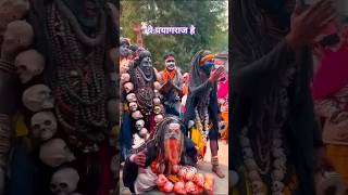 #Video | ये प्रयागराज है | #Alok Kumar | महाकुम्भ स्पेशल | Ye Prayagraj Hai | #Mahakumbh Mela Song