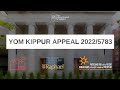 Yom Kippur Appeal 5783 2022