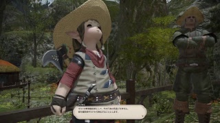 配信録画：【FF14】始めて60日、Shinryuの初心者タンクに変わるタイトルを考える【PS4版】