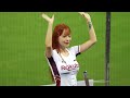 4k60p 230808 心韻 cheerleader fancam rakuten girls 樂天女孩 치어리더 라쿠텐걸스