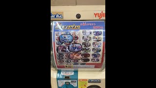 ポケモン メザスタ タグ ガチャ やってみます❗️黒タグ欲しい🤩