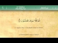 102 surah at takathur by mishary al afasy irecite