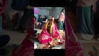 विवाह समारोह#wedding #viral #shorts #song#bihar#trending#samastipur