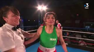 Une boxeuse iranienne sur le ring de Villeneuve-Loubet