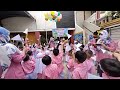 HPMS (Hari Pertama Masuk Sekolah) BUNAYYA ISLAMIC PRE SCHOOL 2022/2023