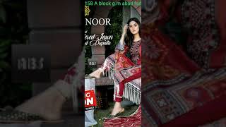 Brand safa noor launched new 2021 first 3pc collection