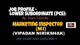 Marketing Inspector(VIPADAN NIRIKSHAK)|JOB PROFILE|SALARY|POWER|WORK|DEPARTMENT ETC