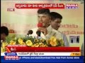 ap cm launched janmabhumi program at ongole mahaanews