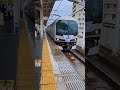 茶屋町駅　13時55分着　快速マリンライナー35号　高松行　4月29日　 jr