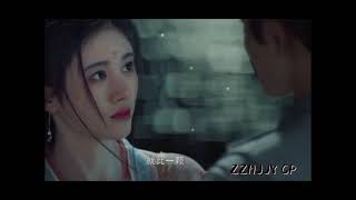 Zhangzhehan Jujingyi | ผัวเมียเขาบอกรักกัน | กรุ่นรักกลิ่นบุพผา