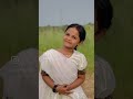 tamil tamilsong song youtubeshorts dance music love cute