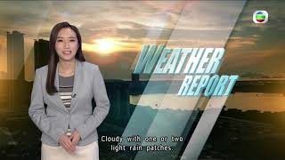 TVB Weather Report | 13 Dec 2022