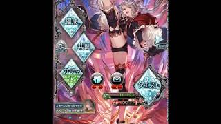 【グラブル】ガチャピン生活 1日目【Granblue Fantasy】