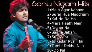 Sonu Nigam || Sonu Nigam , Shreya Ghoshal &  Alka Yagnik || Sonu Nigam Best Bollywood Songs 2023