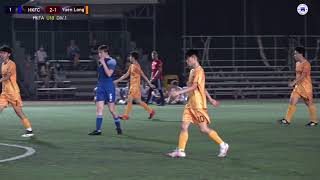 (Highlight) HKFC vs Yuen Long Y League U18-LA