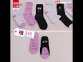 【 購物兵團】 barbapapa x catalog 粉紅親子裝 充電器 化妝袋