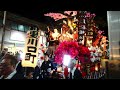 【日本の祭】山車パレード「花巻まつり」最終日