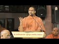 🔴 live shraddhanjali sabha श्रद्धांजलि सभा p. shri laxminarayandasji swami rajkotgurukul